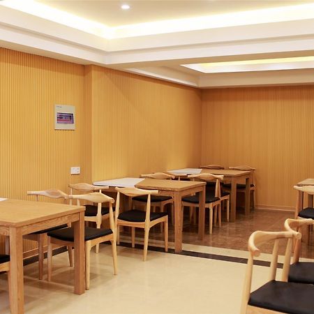 Greentree Inn Beihang Commercial Street Express Hotel Thẩm Dương Ngoại thất bức ảnh