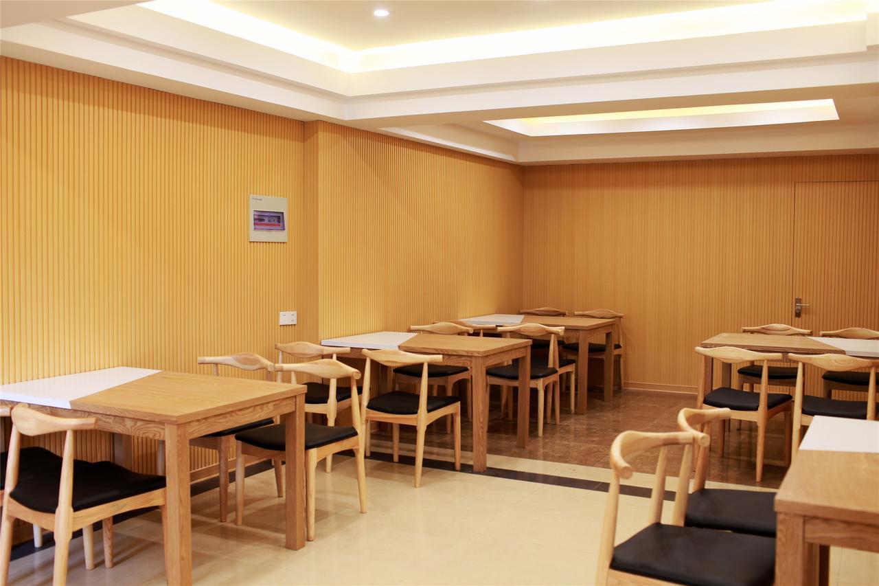 Greentree Inn Beihang Commercial Street Express Hotel Thẩm Dương Ngoại thất bức ảnh